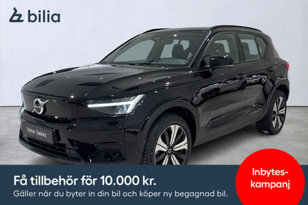 Volvo XC40 Recharge Single Motor Core