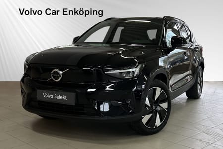 Volvo EX40 Single Motor Extended Range