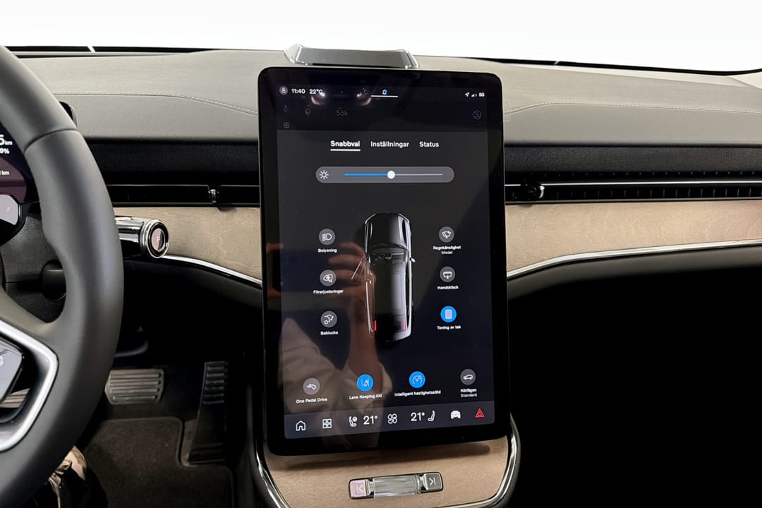 Volvo ES90 Single Motor Extended Range