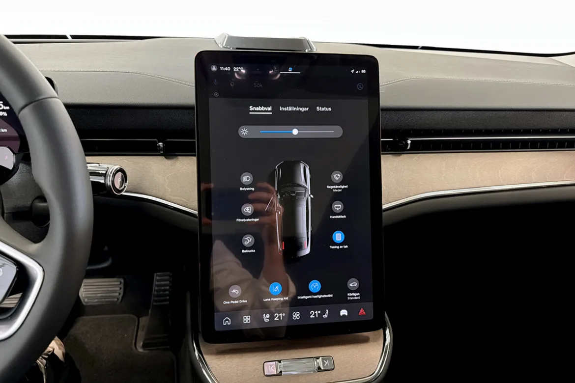 Volvo ES90 Single Motor Extended Range