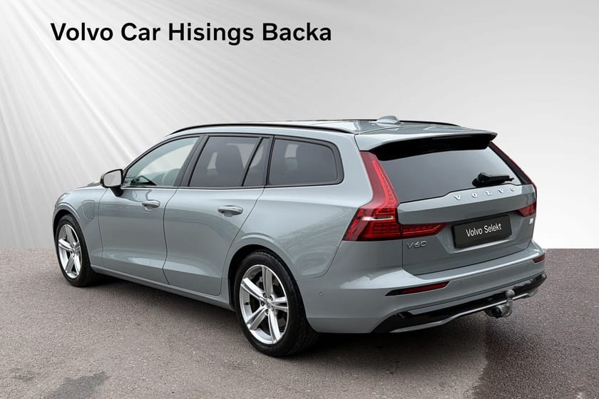 Bild 5 av Volvo V60 Recharge T8 Ultimate Dark | H&K | 360 | Drag