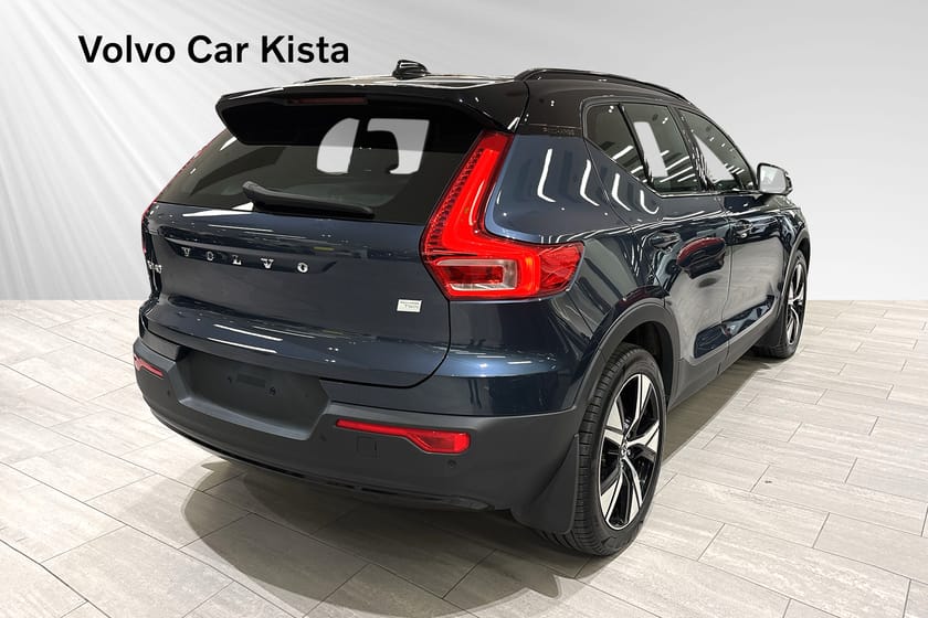 Bild 5 av Volvo XC40 P8 AWD Recharge MC73 Twin Plus B-Kamera Drag