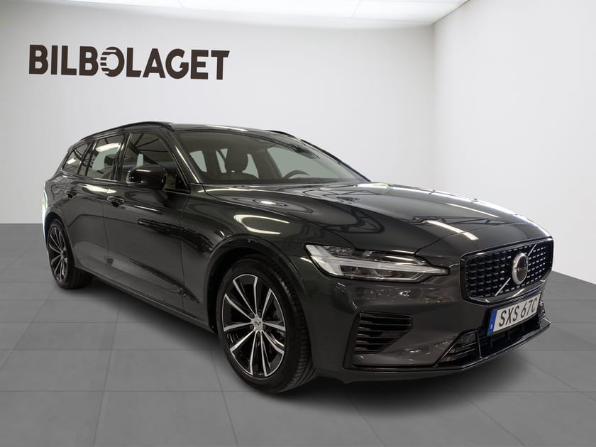 Bild 5 av Volvo V60 T6 Plus Dark Edition
