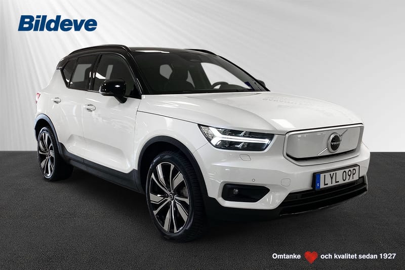 Volvo XC40 P6 Recharge