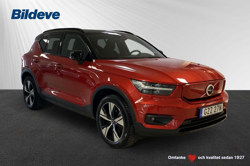 Volvo XC40 P6 Recharge
