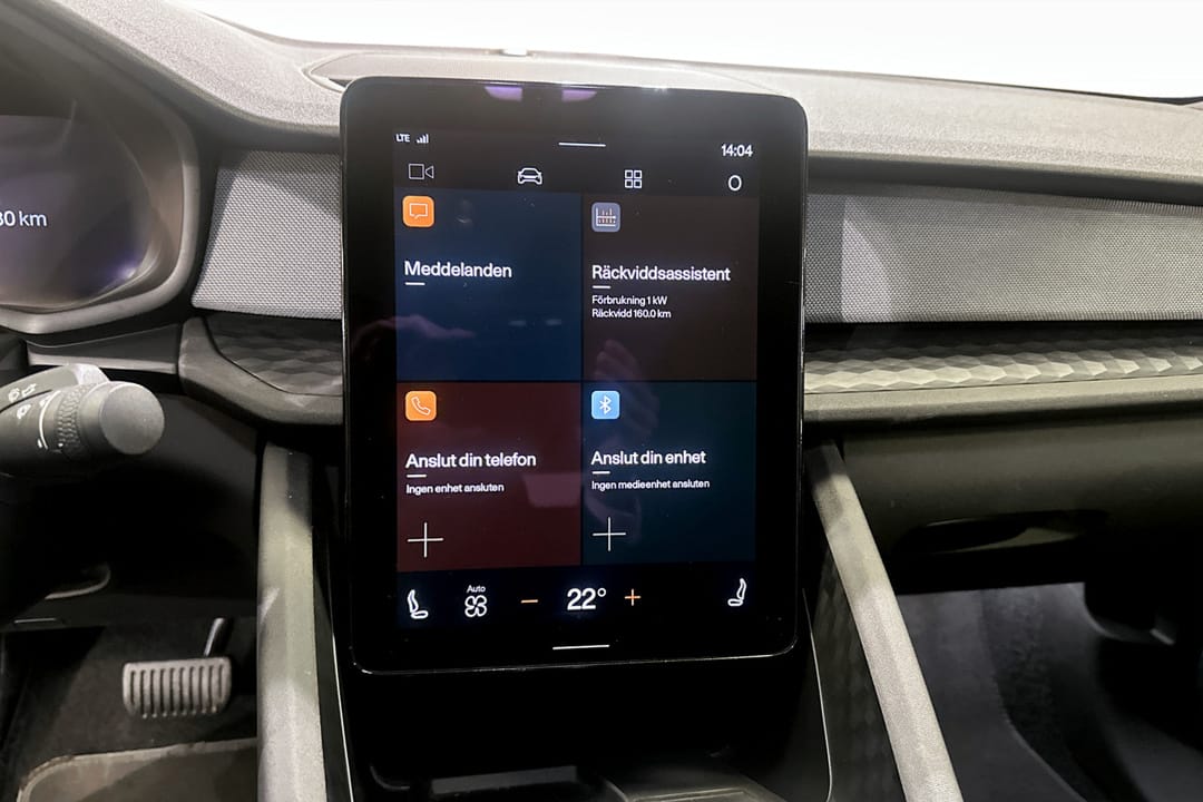 Polestar 2 Standard Range Single Motor