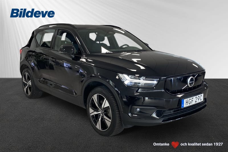Volvo XC40 P6 Recharge
