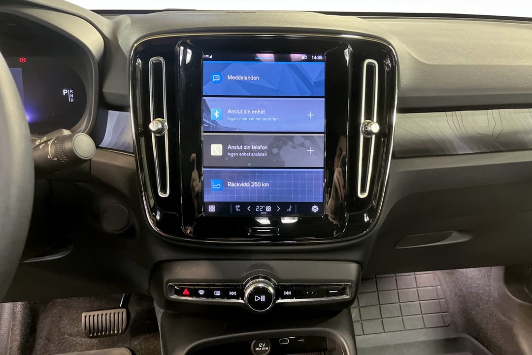 Volvo C40 Recharge Twin motor