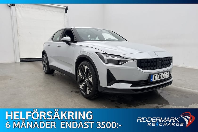 Bild 4 av Polestar 2 Long Range Dual Motor 408hk Dragkrok Kamera MOMS