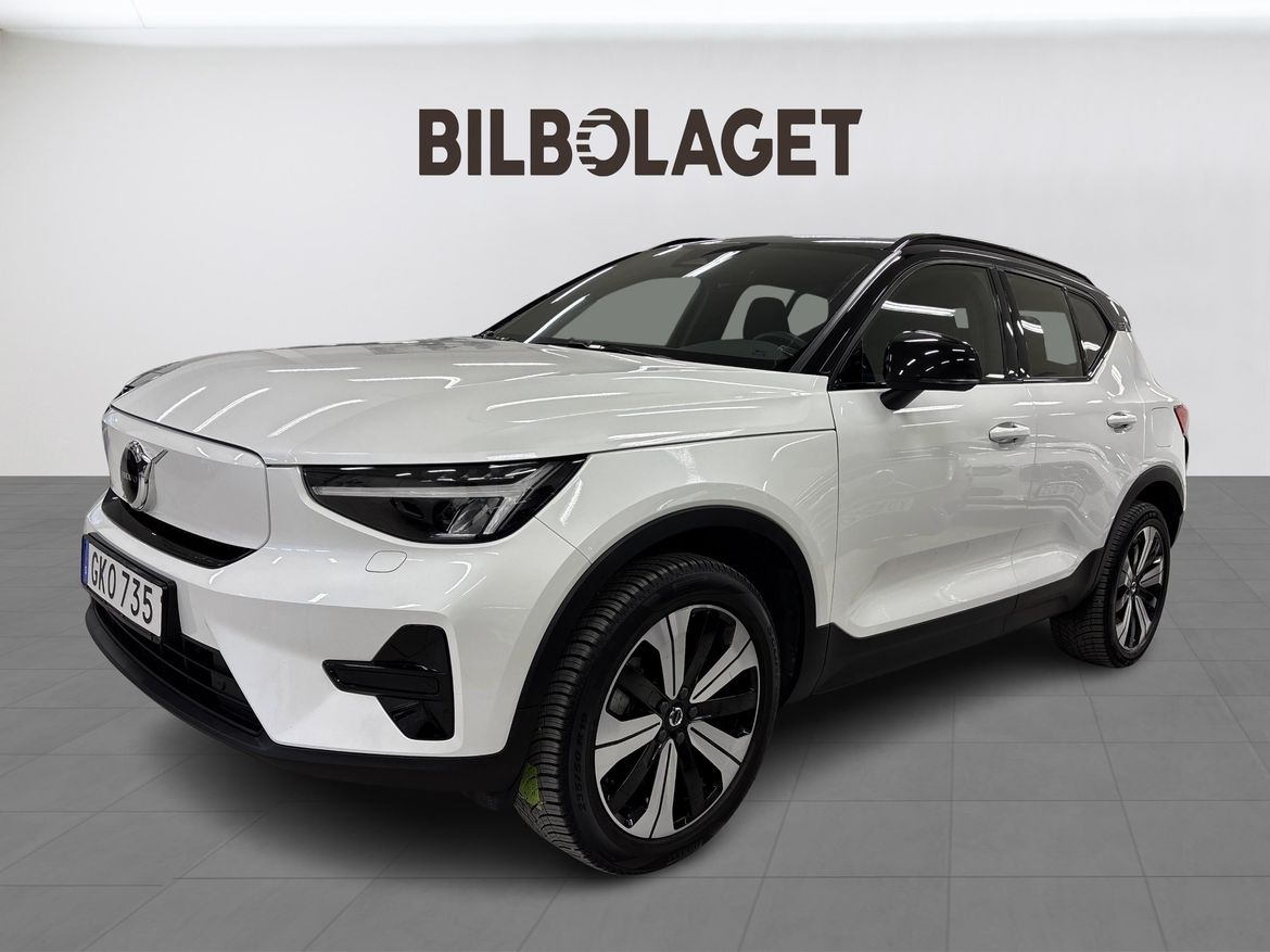Volvo XC40 2023 - miniatyr 2