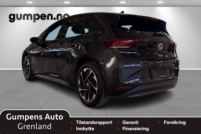 Bilde 3 av Volkswagen ID.3 Pro Performance limited  58kwh  204hk