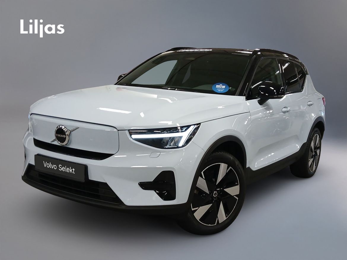 CMJ22F – Volvo XC40 Recharge Single Motor Extended Range