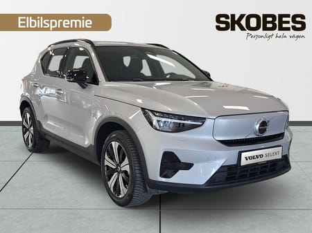 Volvo XC40 Recharge Single Motor
