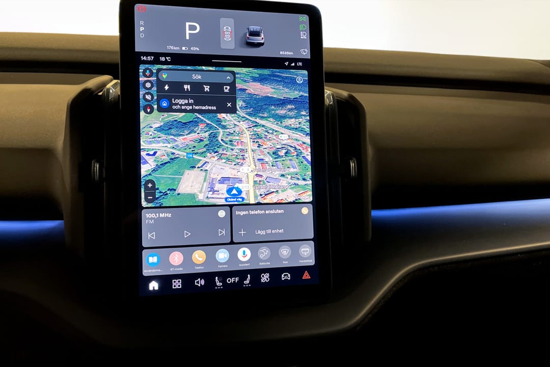 Volvo EX30 Single Motor Extended Range