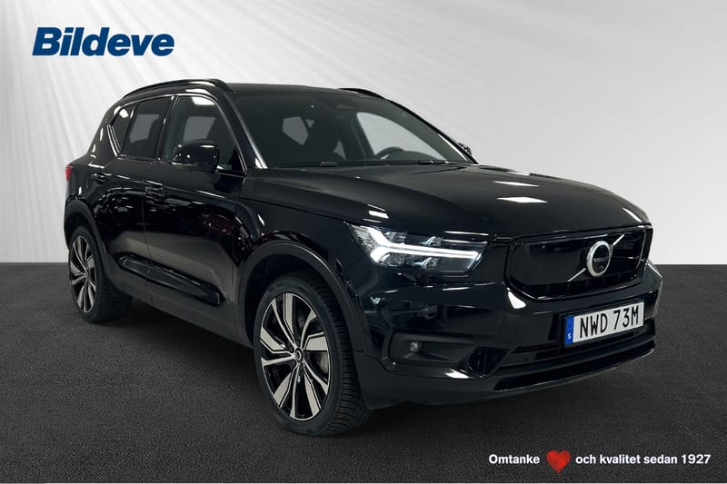 Volvo XC40 P6 Recharge