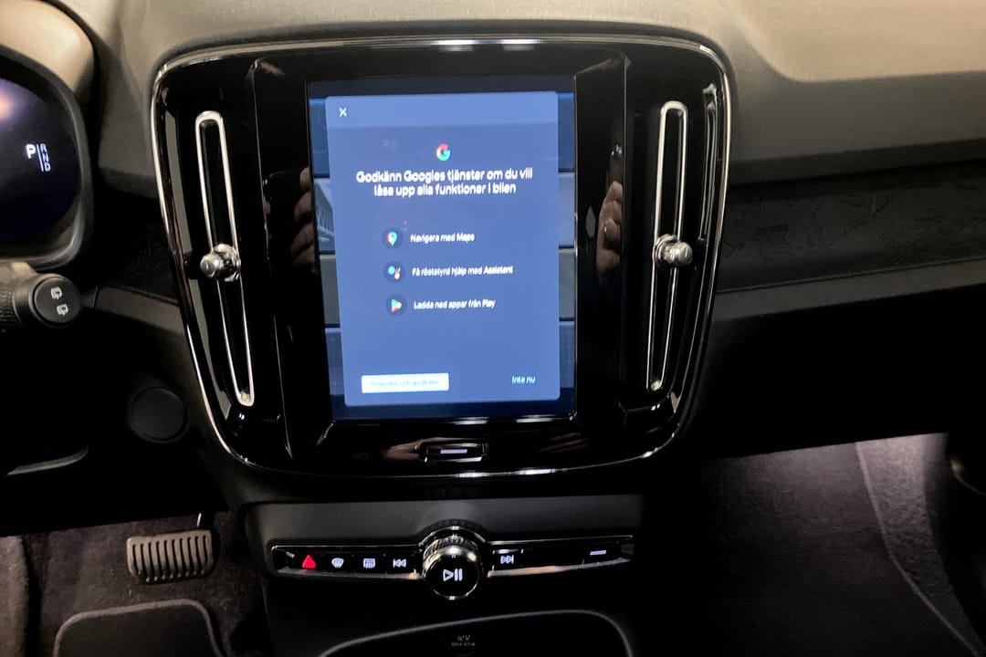 Volvo EX40 Single Motor Extended Range