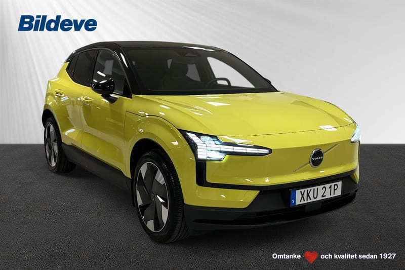 Volvo EX30 Single Motor Extended Range