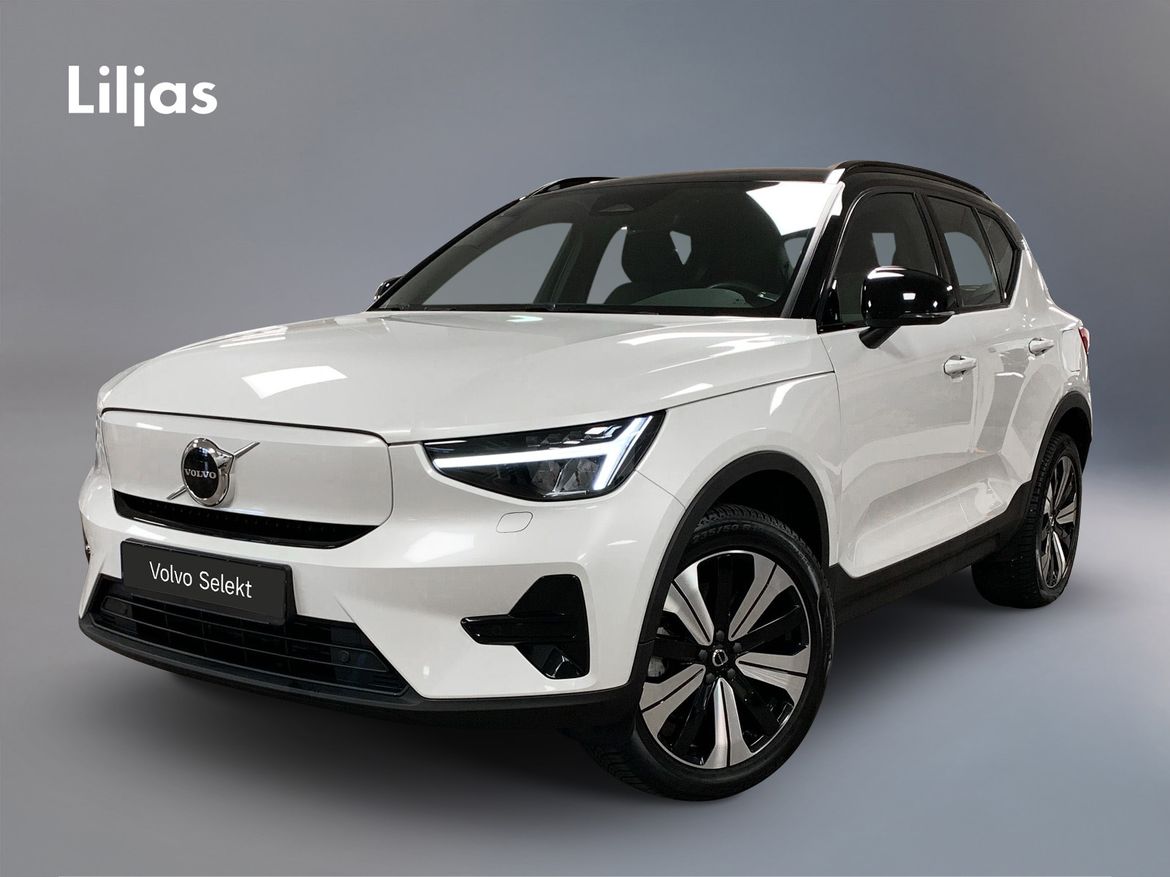 WAC43R – Volvo XC40 Recharge Single Motor