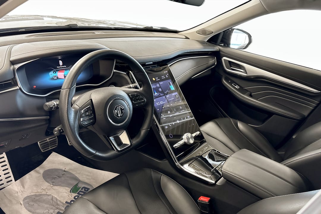 MG Marvel R Performance