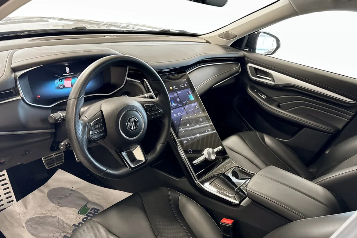 MG Marvel R Performance