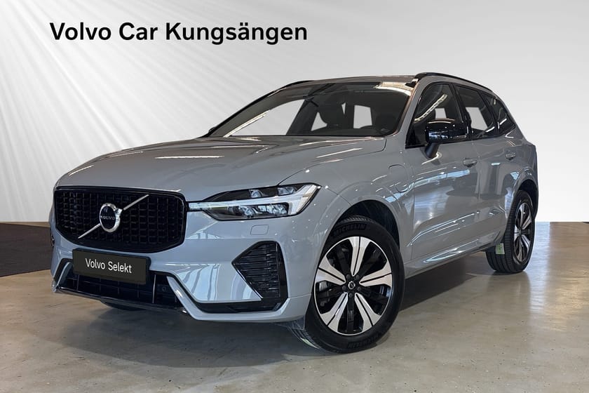 Bild 1 av Volvo XC60 T6 Plus Dark Edition (SELEKT) PANORAMA 0%RÄNTA