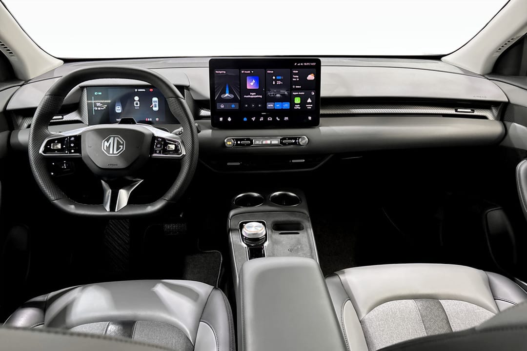 MG S5 EV Long Range