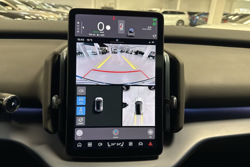 Volvo EX30 Single Motor Extended Range