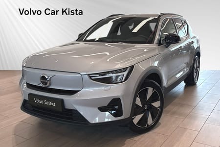 Volvo EX40