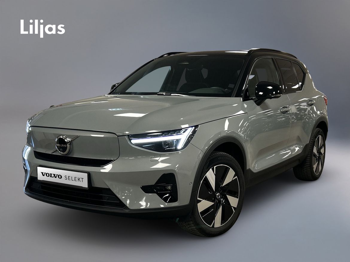 CPT02M – Volvo XC40 Recharge Single Motor Extended Range