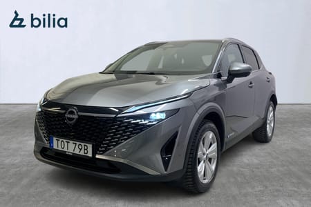 Nissan Qashqai e-POWER