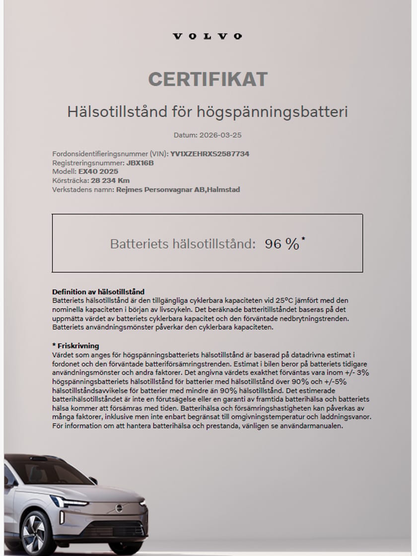 Bild 3 av Volvo EX40 Single Motor Extended Range Single Motor Extended R Plus Edt | Drag | 360° |