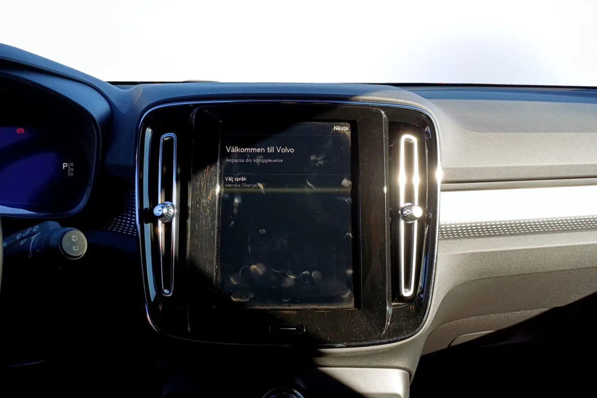 Volvo XC40 P6 Recharge