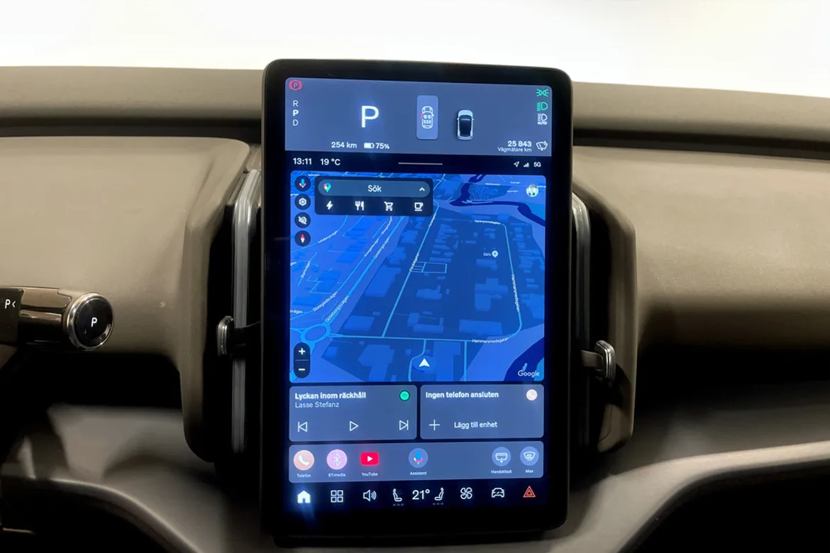 Volvo EX30 Single Motor