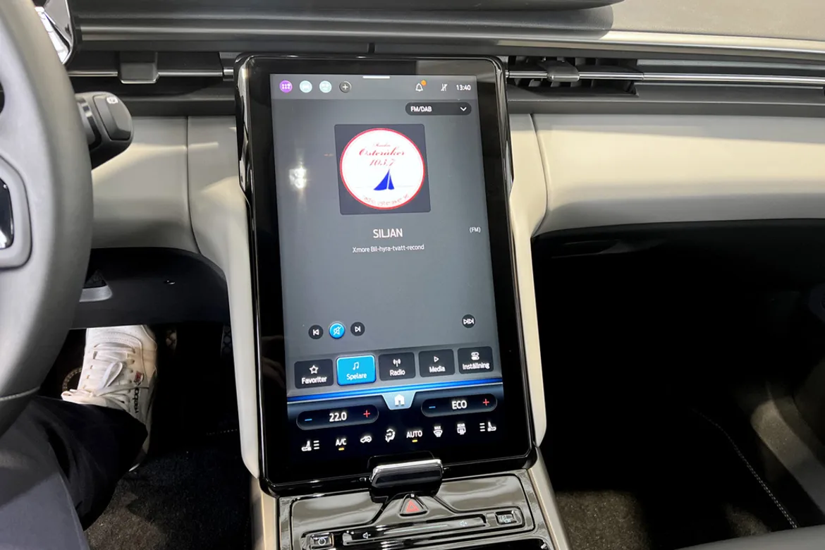 Ford Explorer EV Extended Range RWD