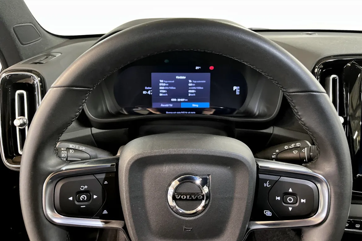 Volvo XC40 Recharge Single Motor