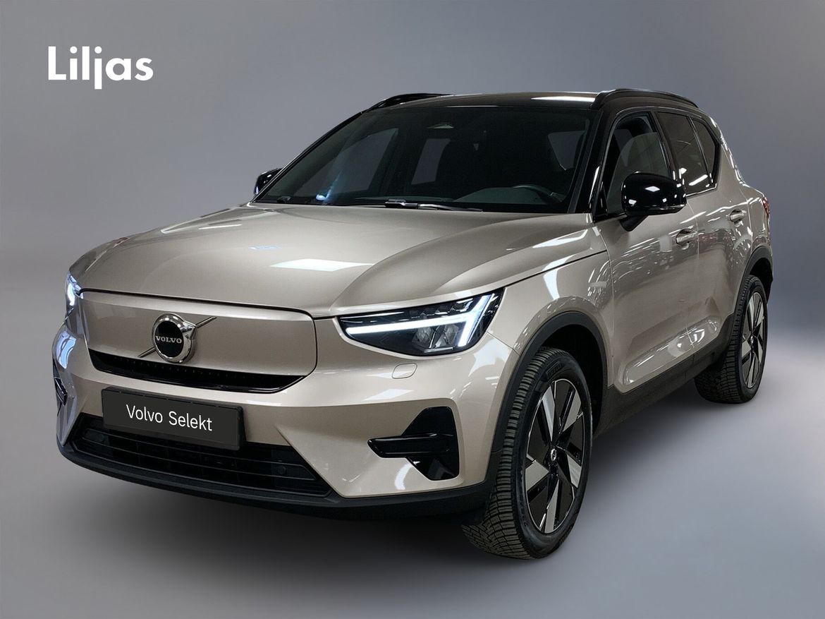 ZFR712 – Volvo XC40 Recharge Single Motor Extended Range