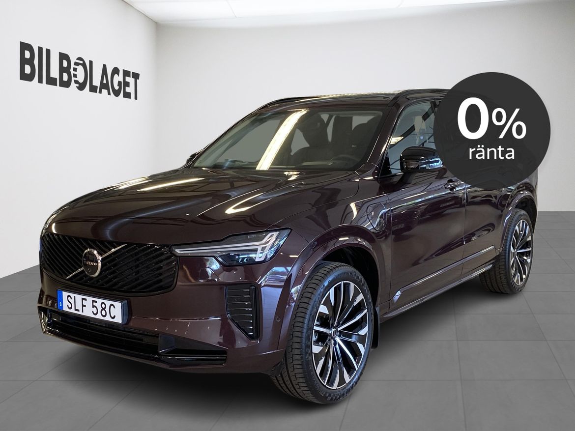 Volvo XC90 2026 - bild 1 av 14