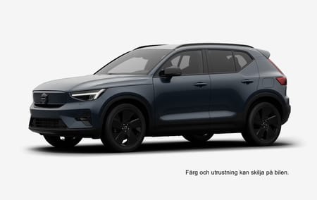 Volvo EX40 Single Motor Extended Range