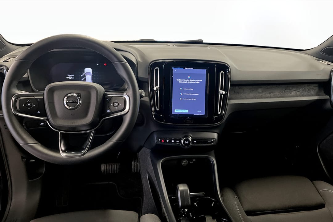 Volvo XC40 Recharge Single Motor