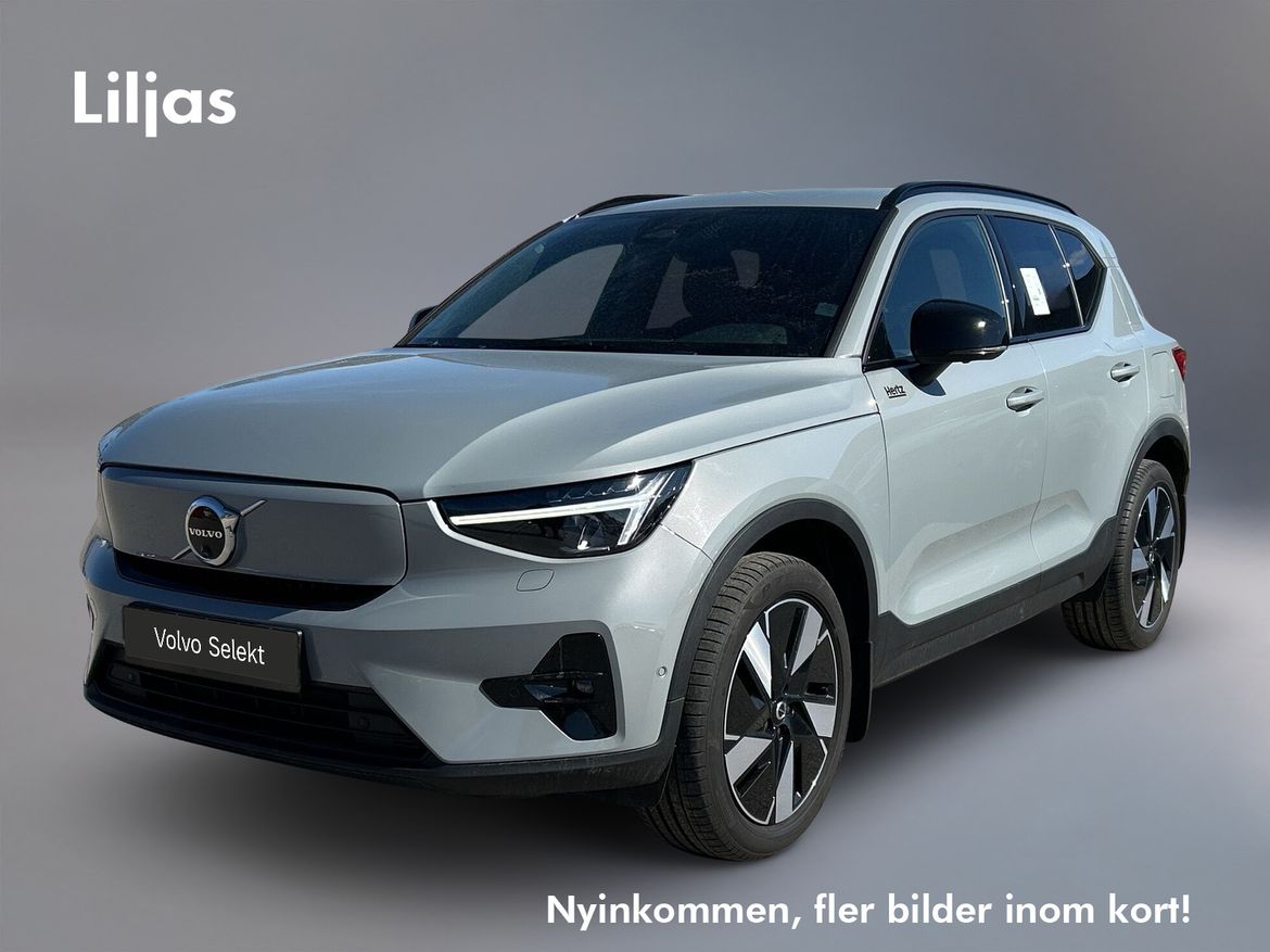 ULX26C – Volvo Volvo EX40