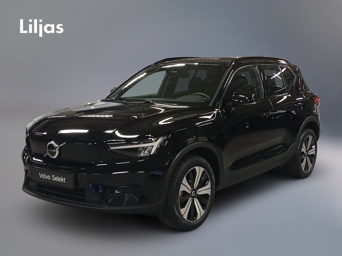 UFP52P – Volvo XC40 Recharge Single Motor