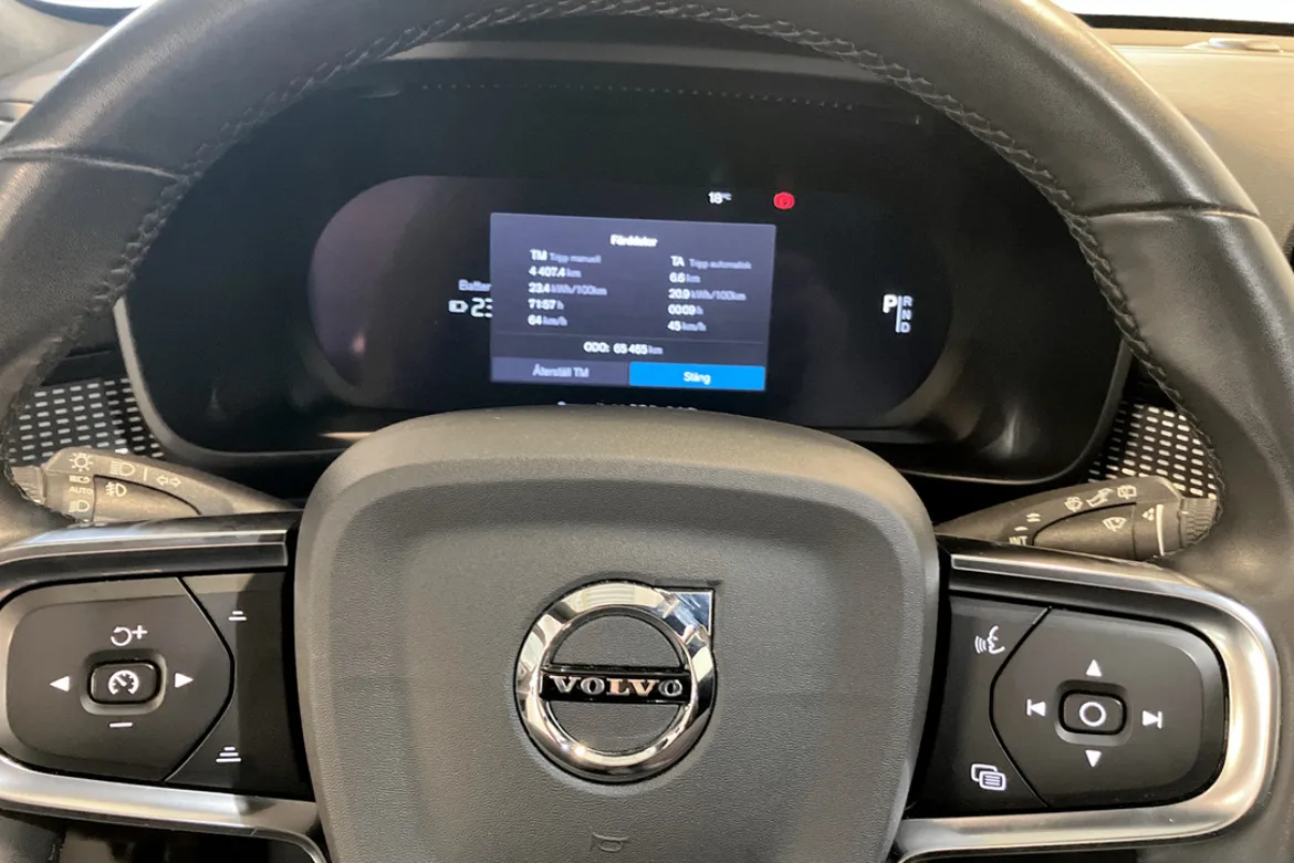 Volvo XC40 P6 Recharge