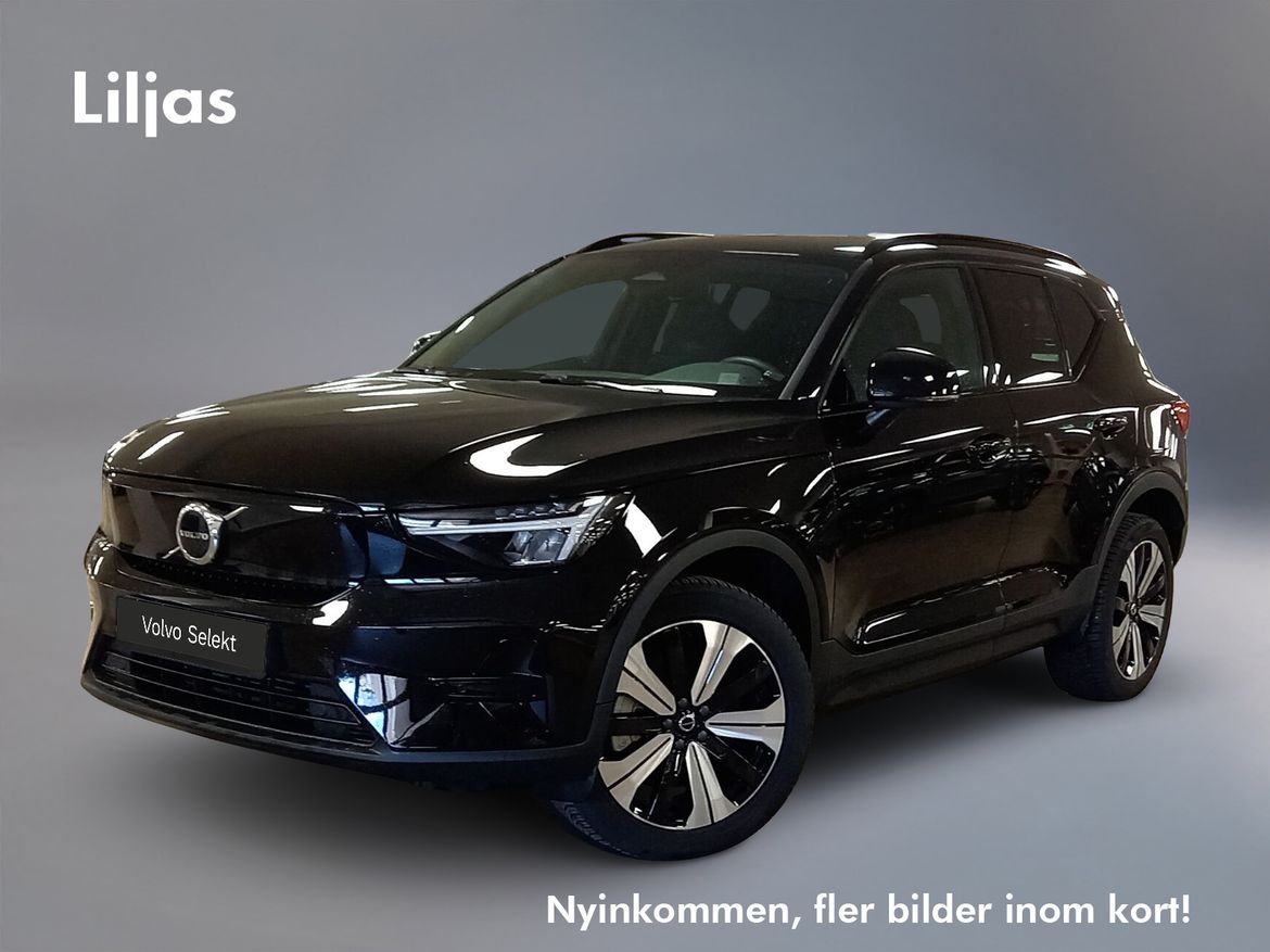 ACH27J – Volvo XC40 Recharge Single Motor
