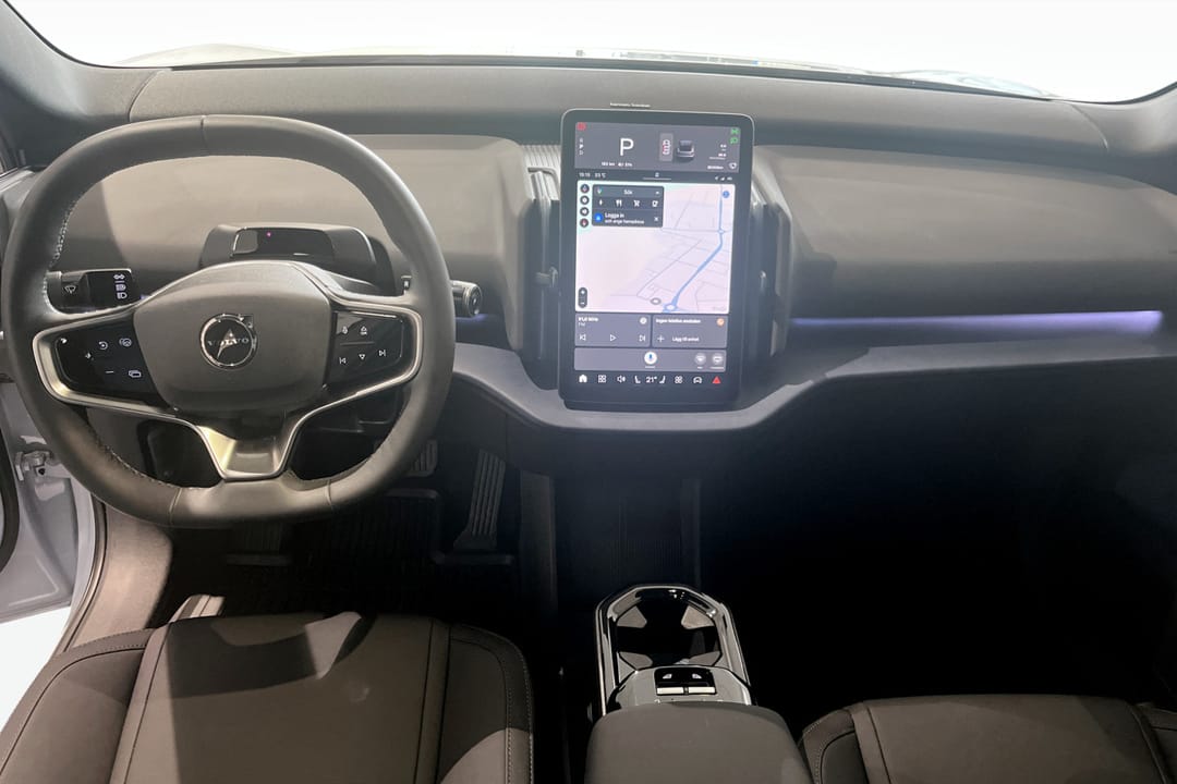 Volvo EX30 Single Motor Extended Range