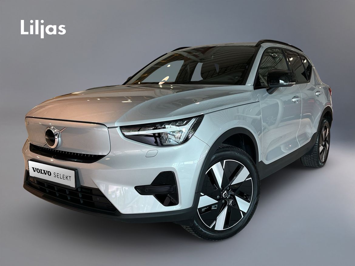 BAR03E – Volvo XC40 Recharge Twin motor
