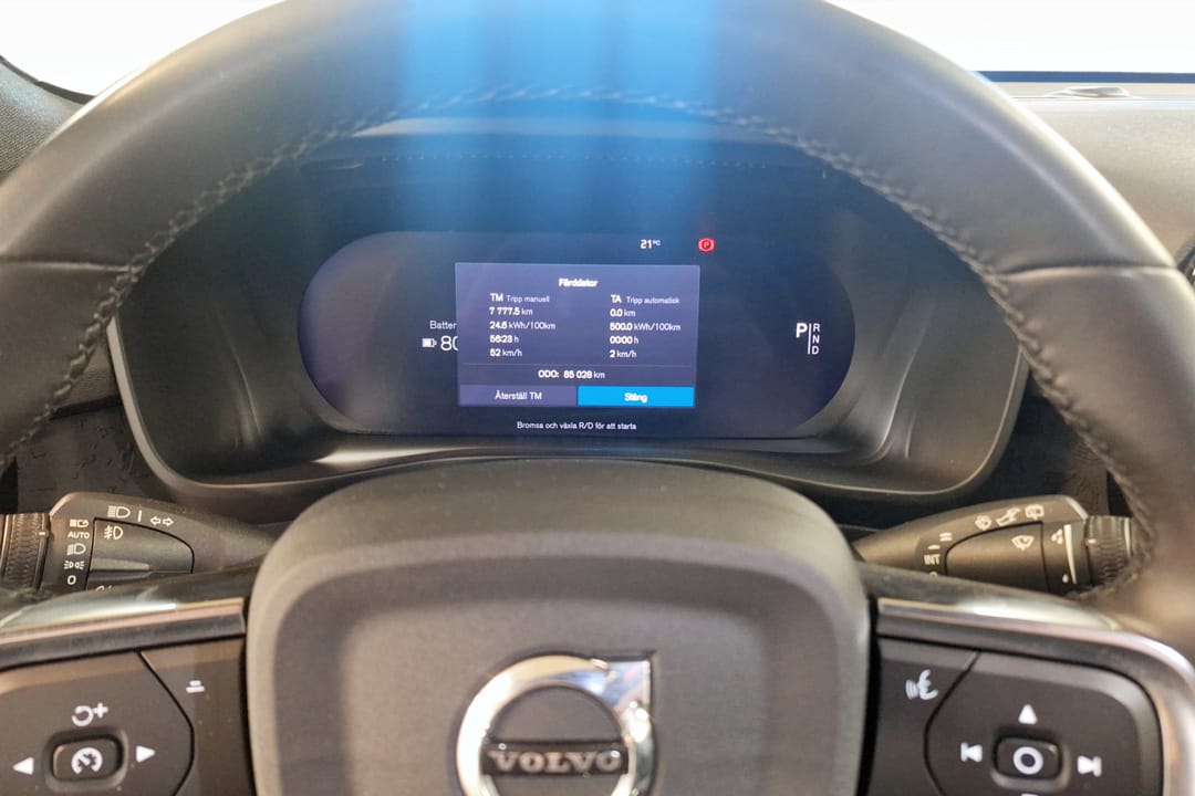 Volvo XC40 Recharge Single Motor