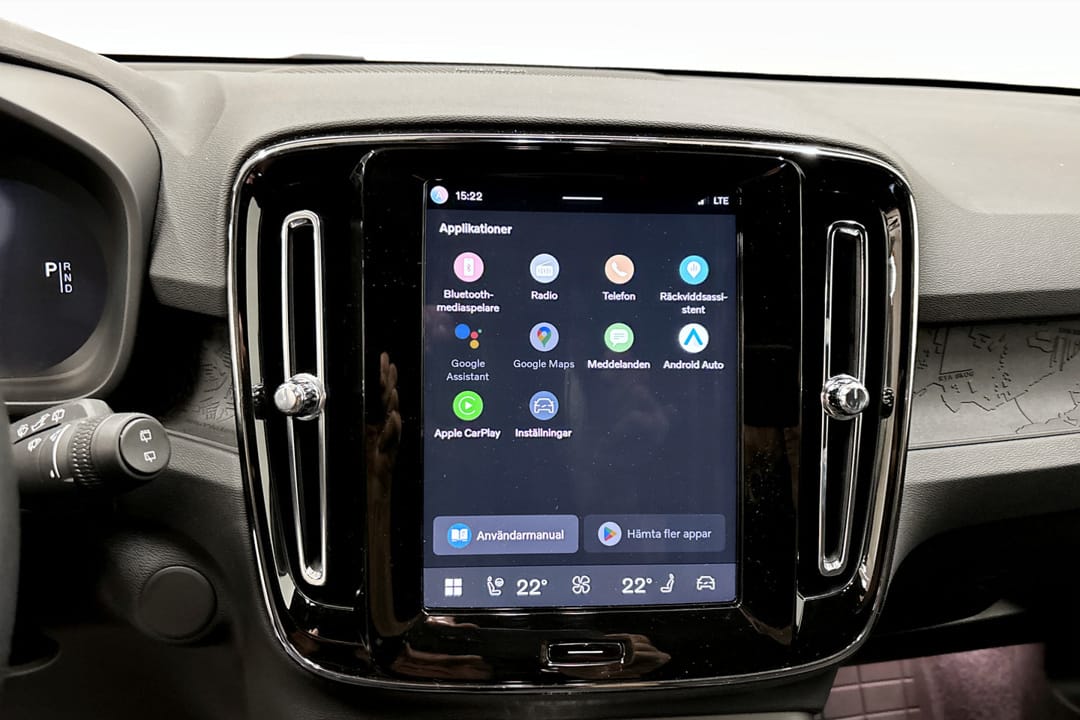 Volvo EX40 Single Motor Extended Range