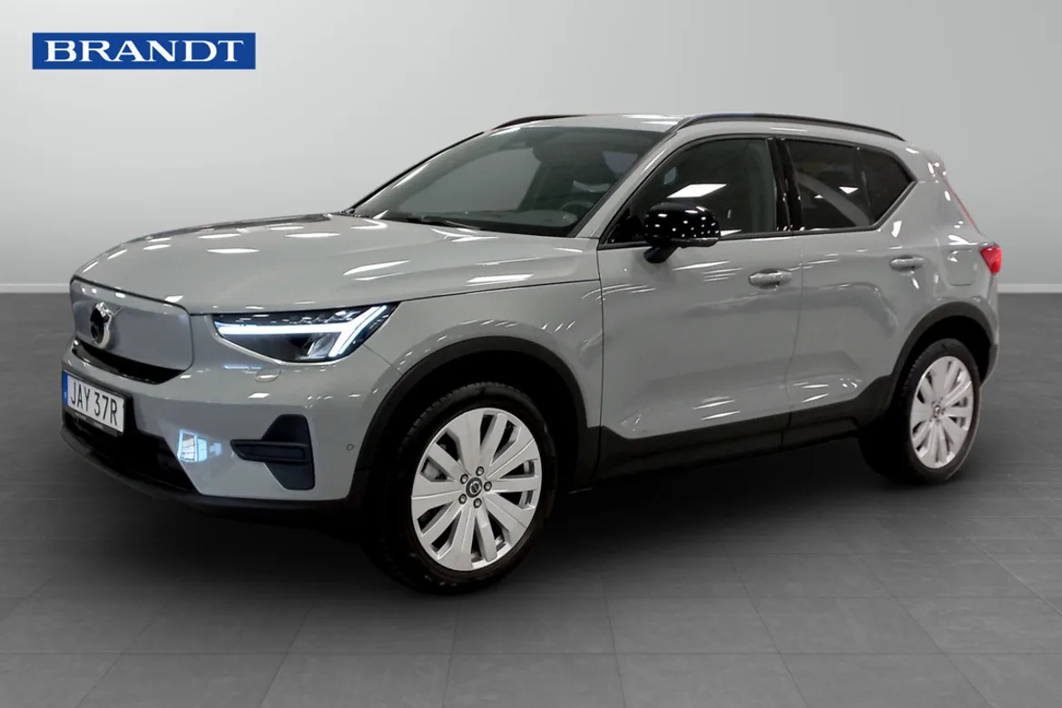 Volvo EX40 Single Motor Extended Range