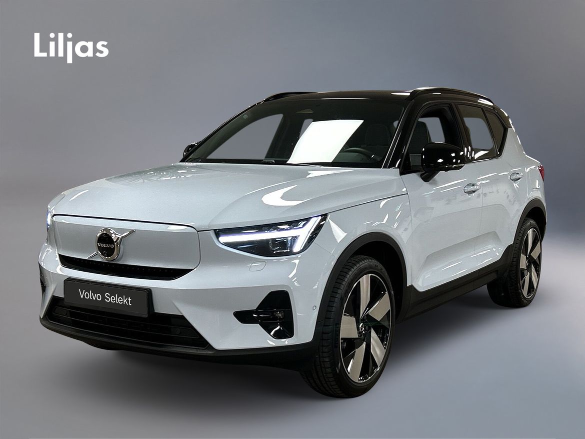 UKJ62X – Volvo XC40 Recharge Twin motor