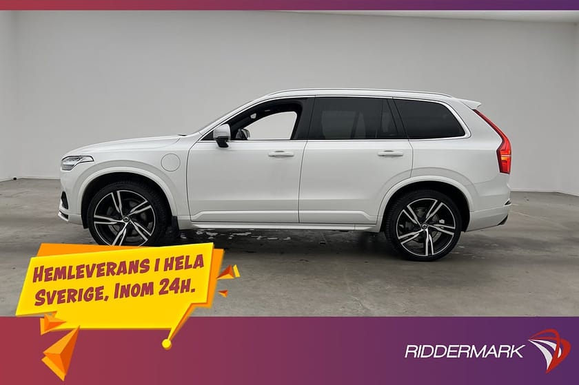 Bild 5 av Volvo XC90 T8 AWD 7-Sits R-Design Pano VoC HuD Kamera  Drag